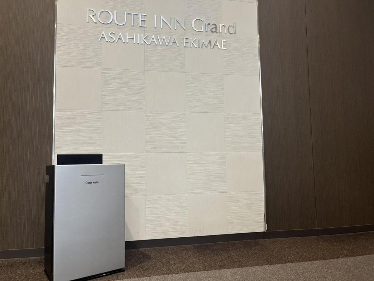 Hotel Route Inn Grand Asahikawa Ekimae Exterior photo