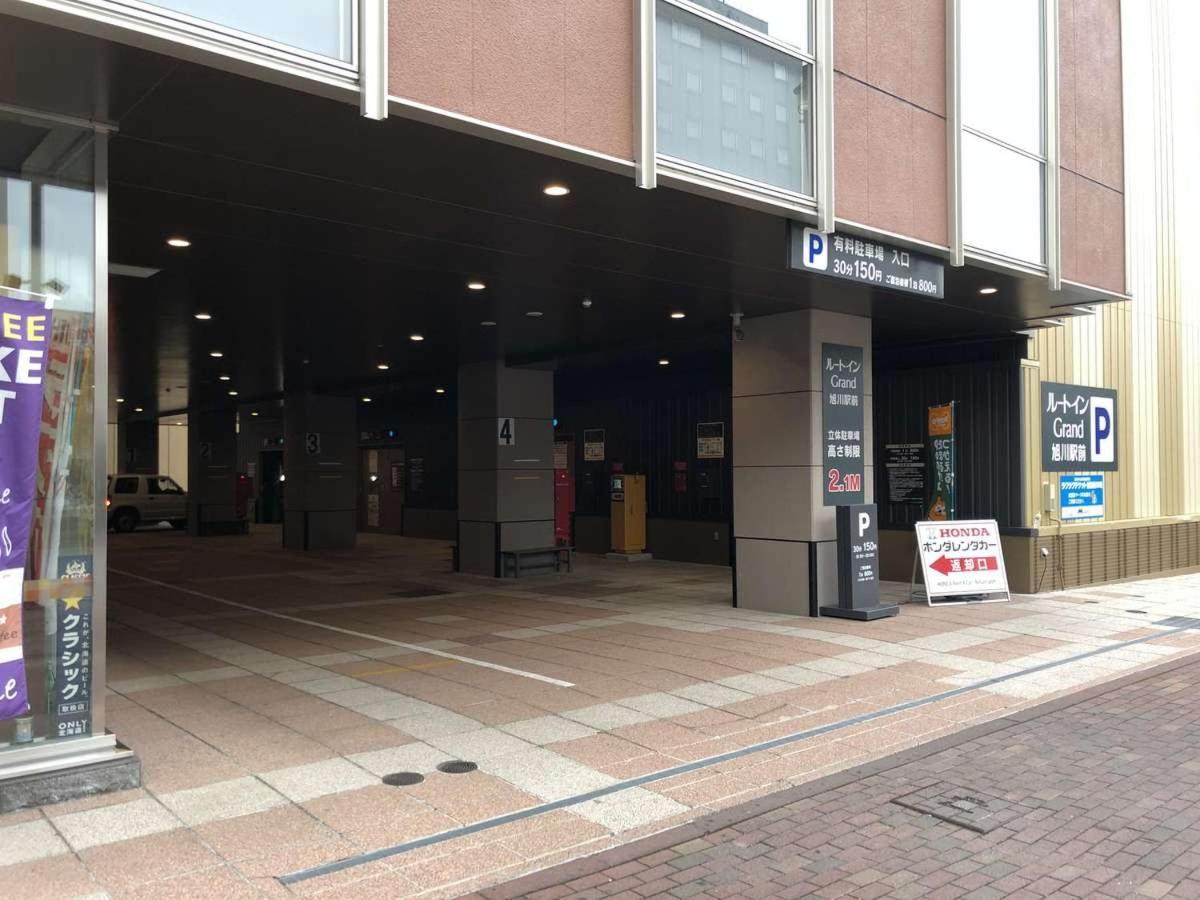 Hotel Route Inn Grand Asahikawa Ekimae Exterior photo